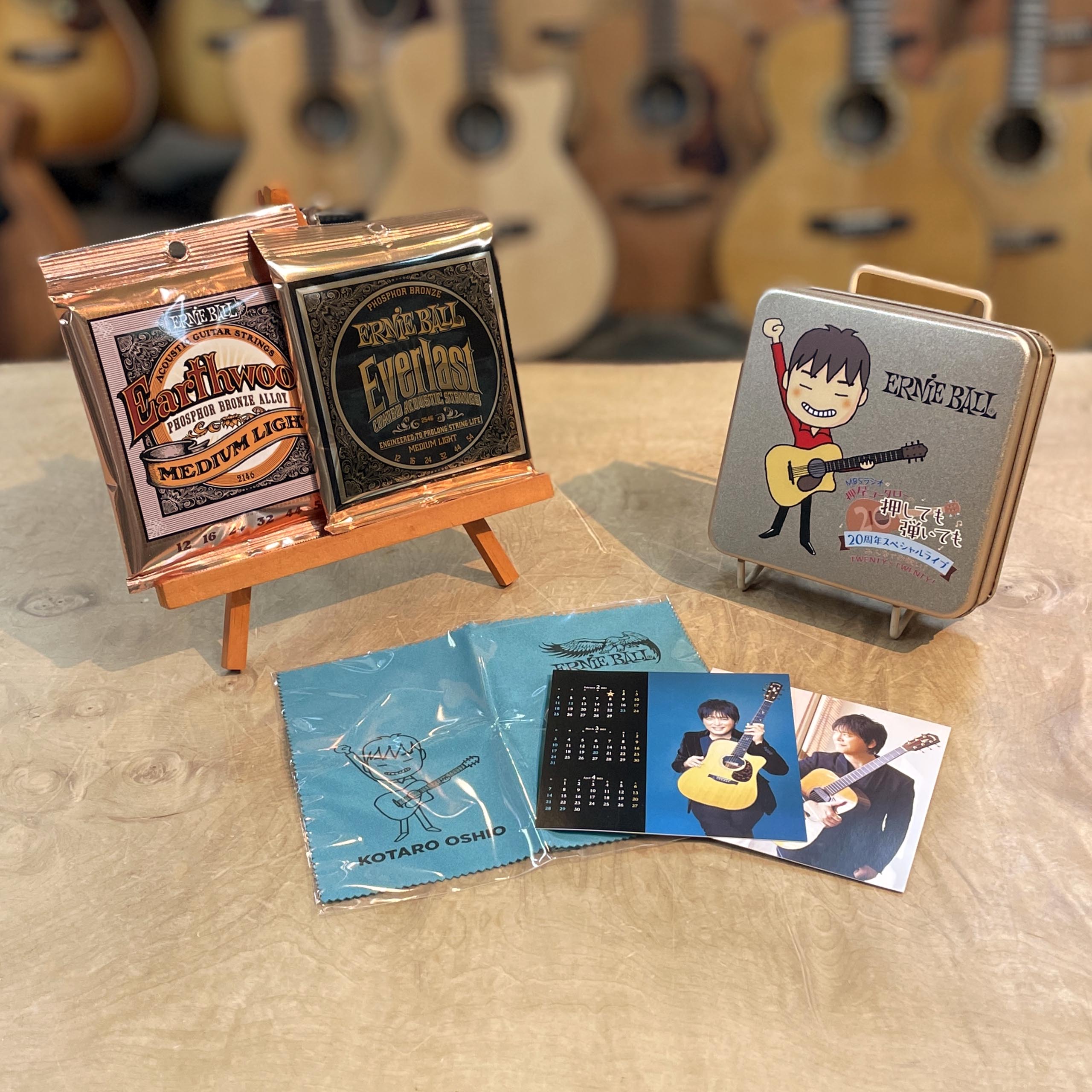 押尾缶ギフトボックス（MBSラジオVer）・ERNIEBALL「OSHIO 2546 GIFT 