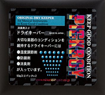 PICK BOY・DRY KEEPER DELUXE H-95