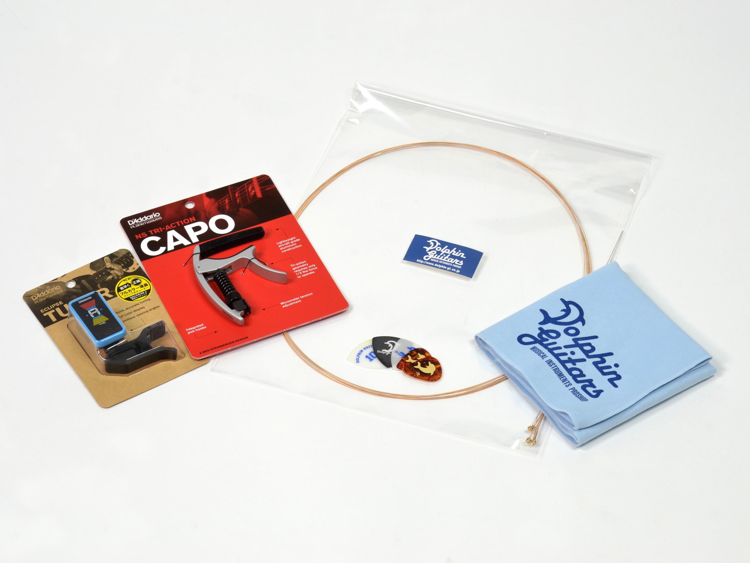 【初心者オススメ!】これだけあればいいセット オプション画像1