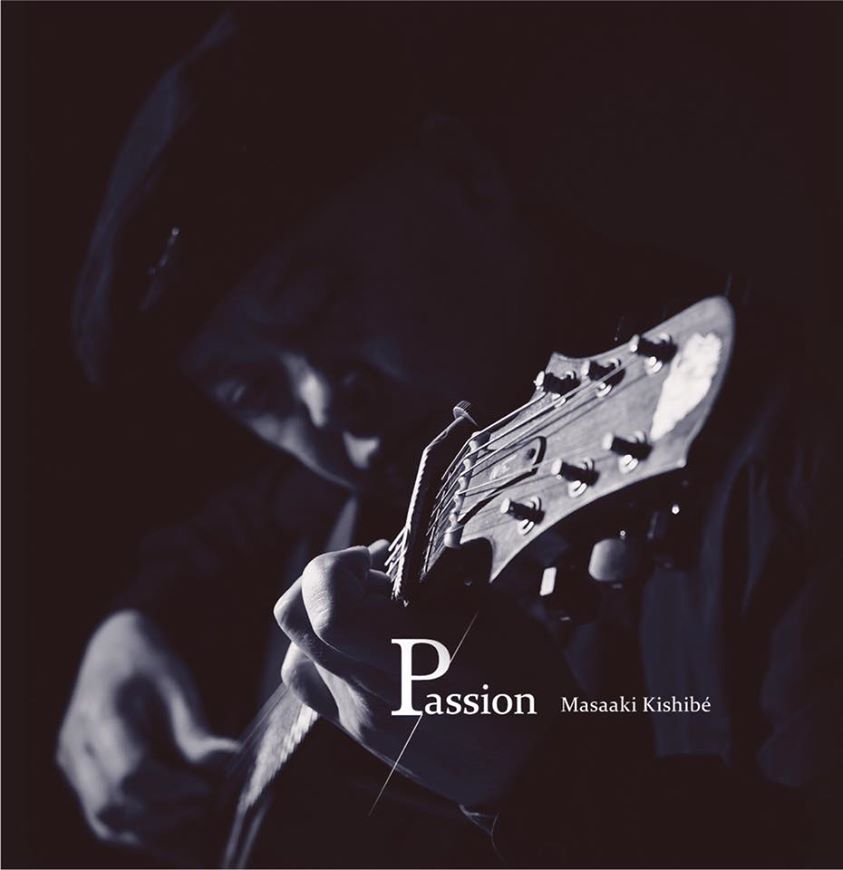岸部 眞明・Passion・CD