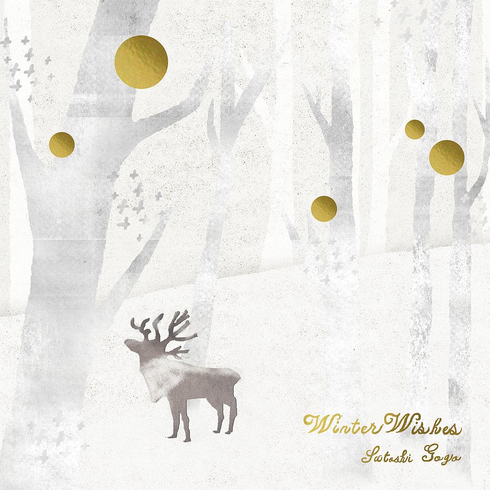 伍々慧・Winter Wishes・CD
