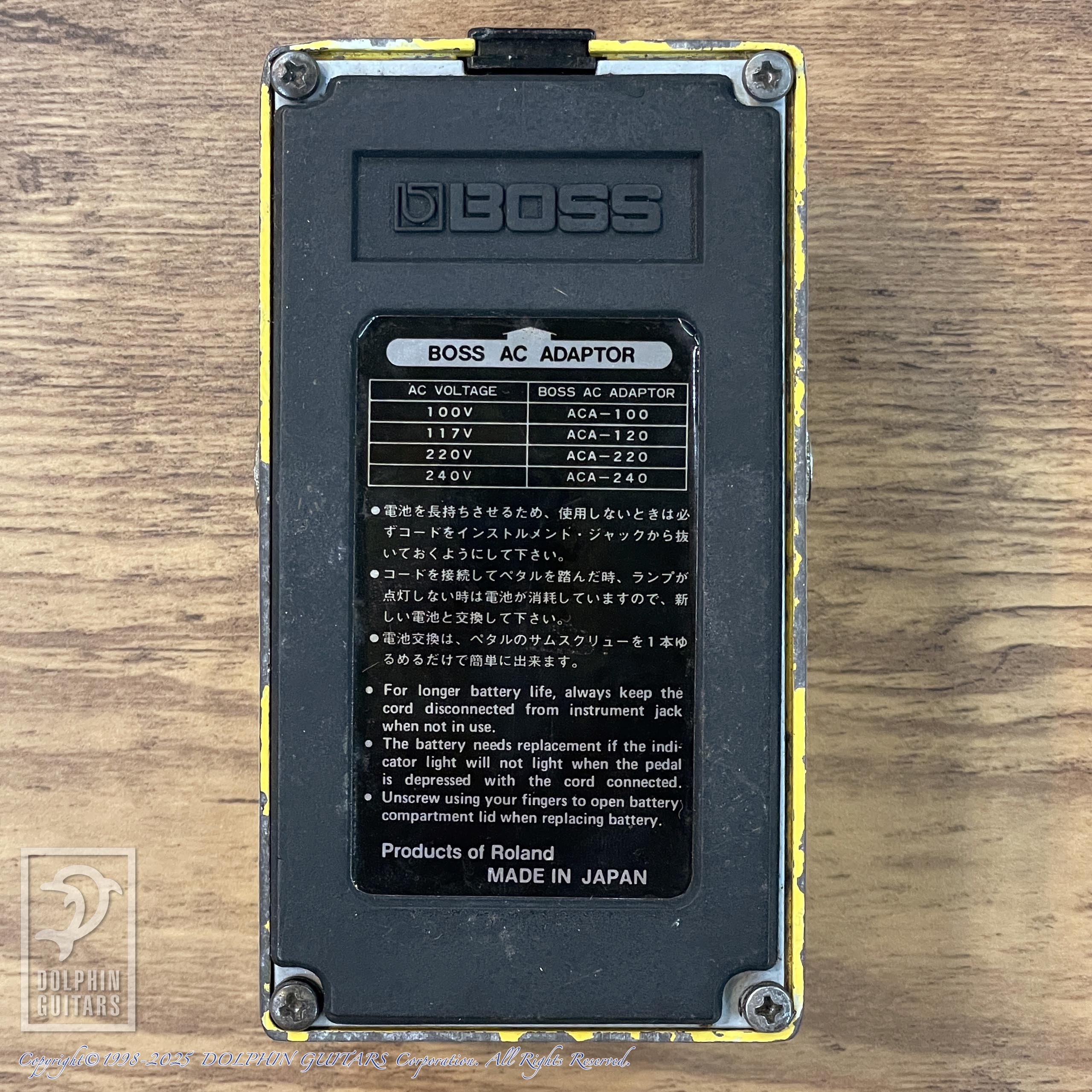 BOSS:OD-1 #8700画像6