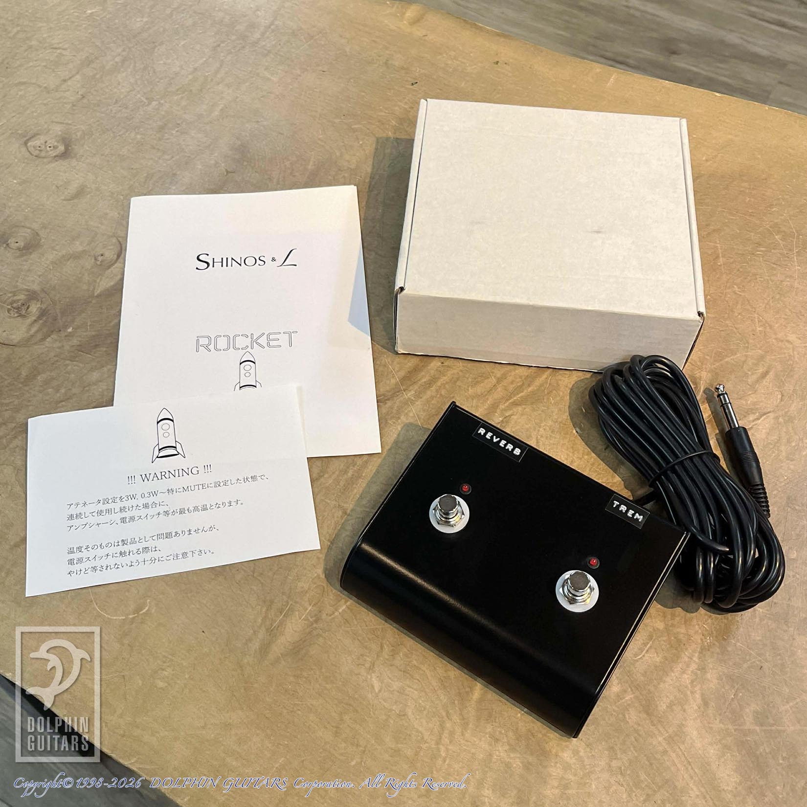 SHINOS:ROCKET【SHINOS & L】 EMINENCE / EL34画像9