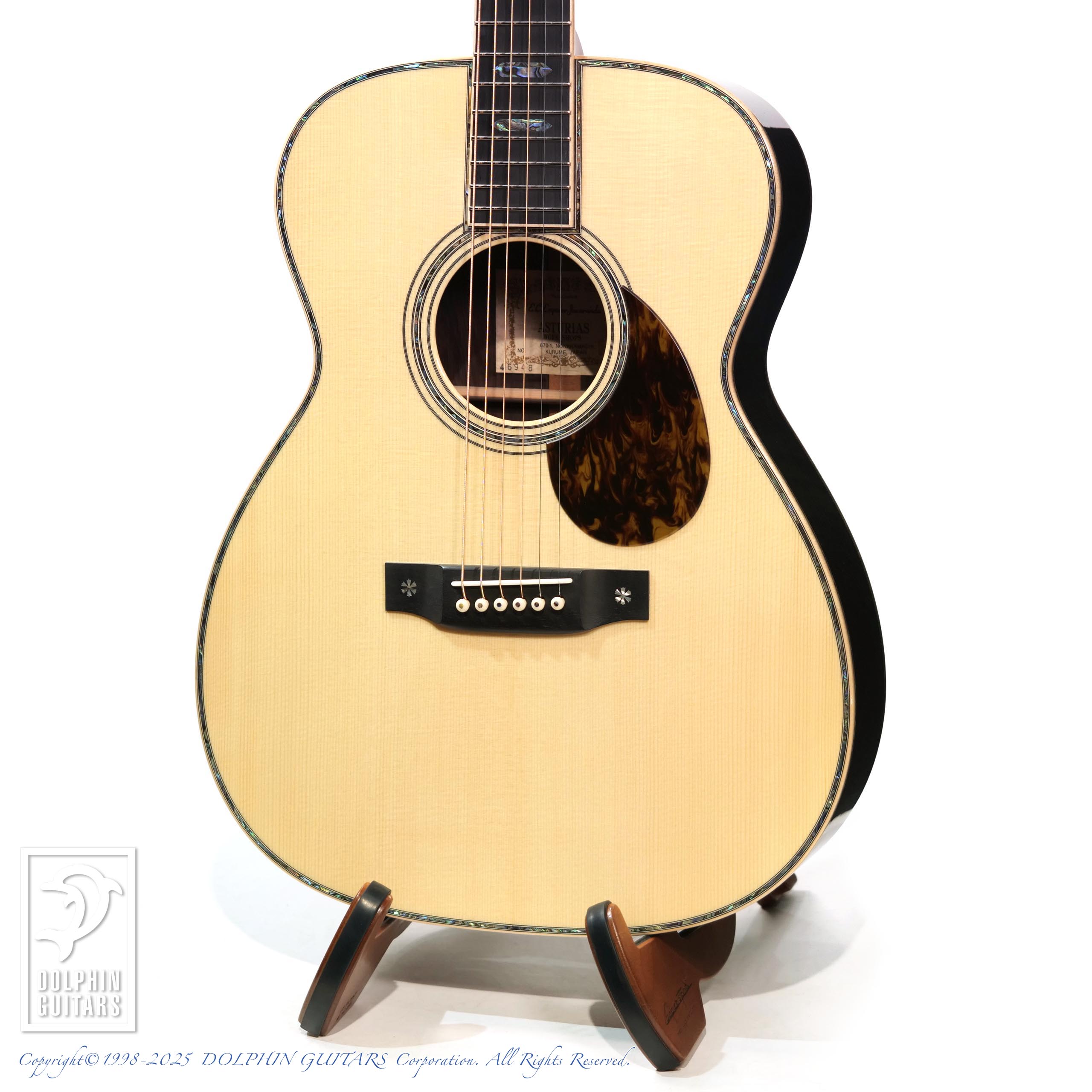 Eastman:E10-SS/SB