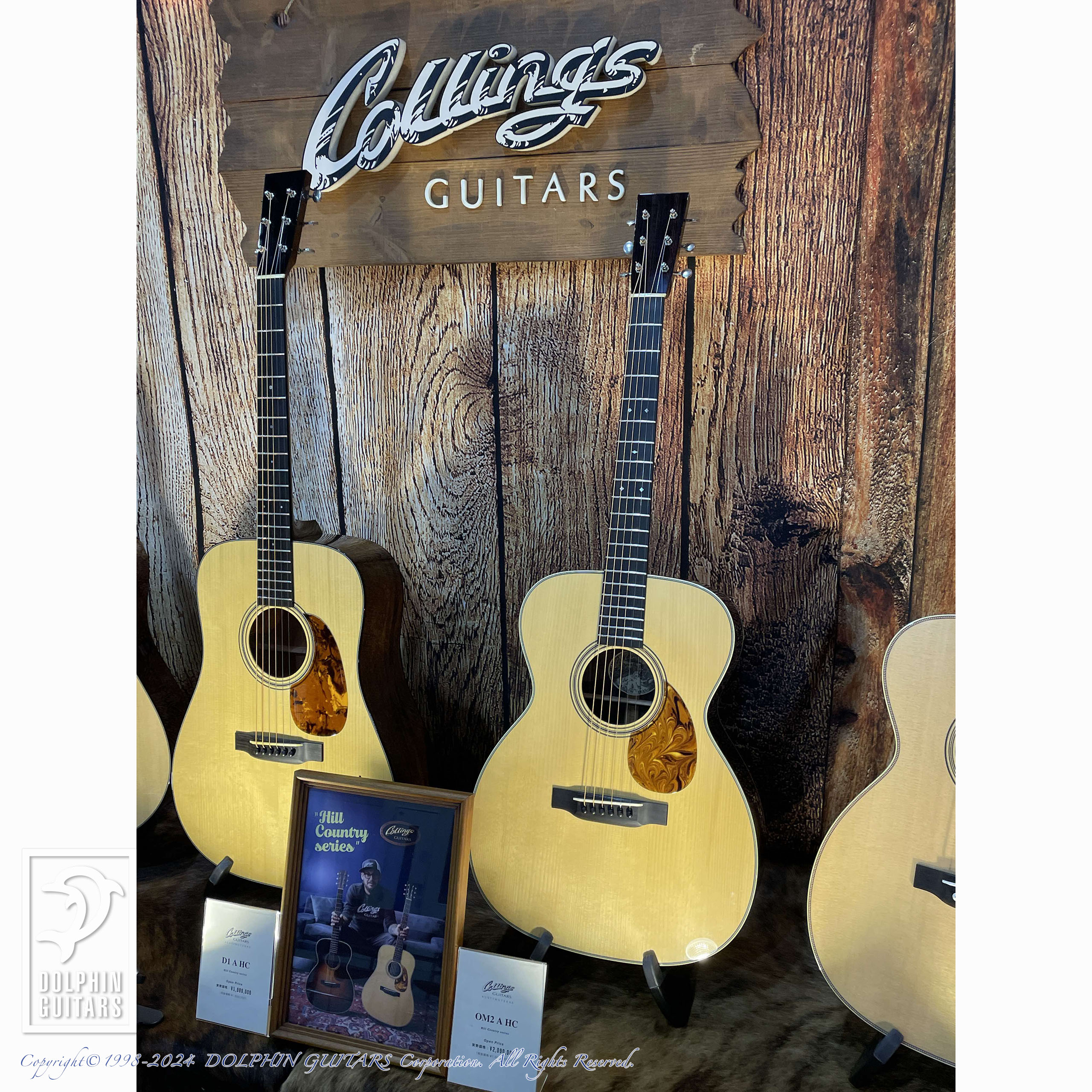 Austin アコースティックギター、ギターケース、ギタースタンド