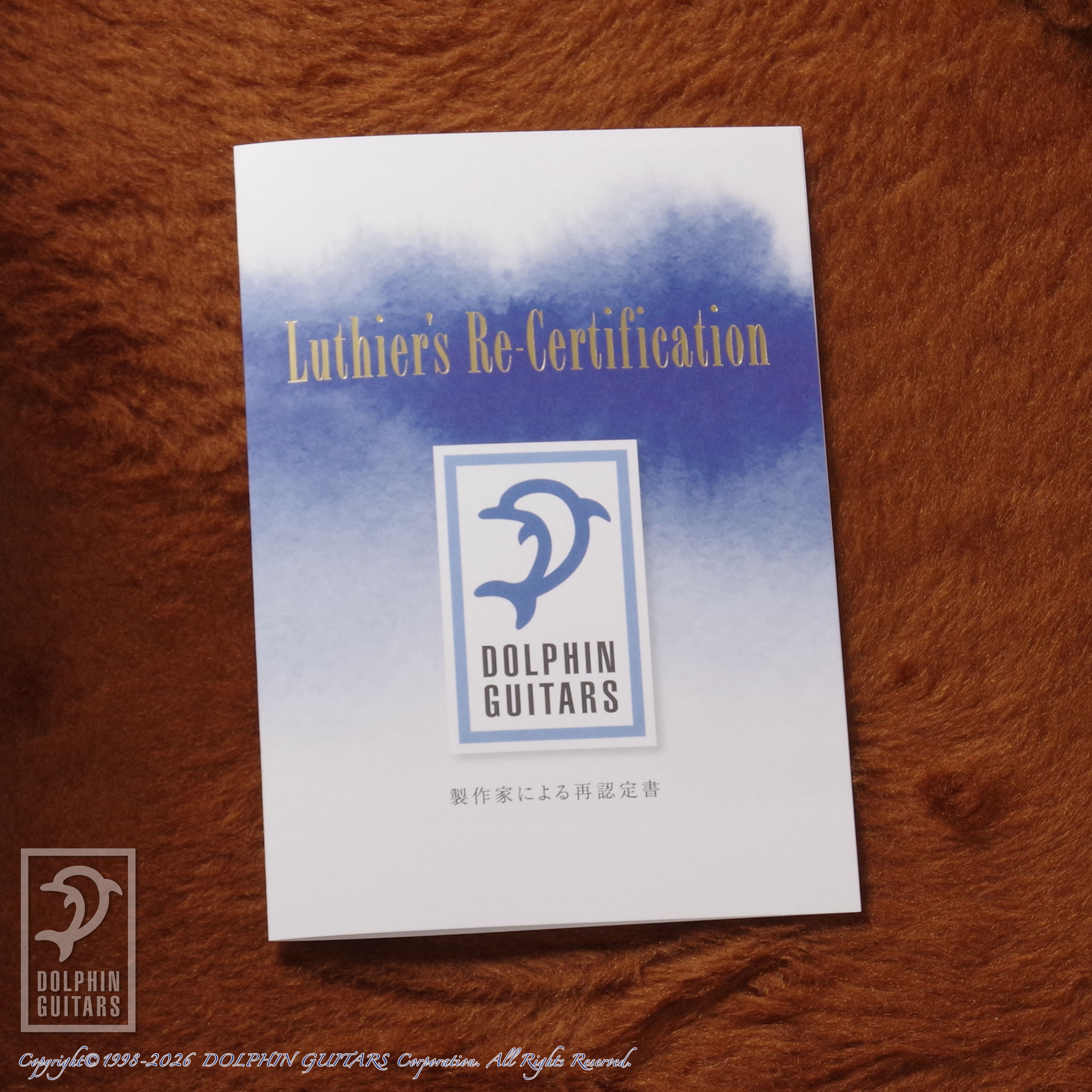 SUGI CRAFT :Nougat made by SUGITA KENJI画像13