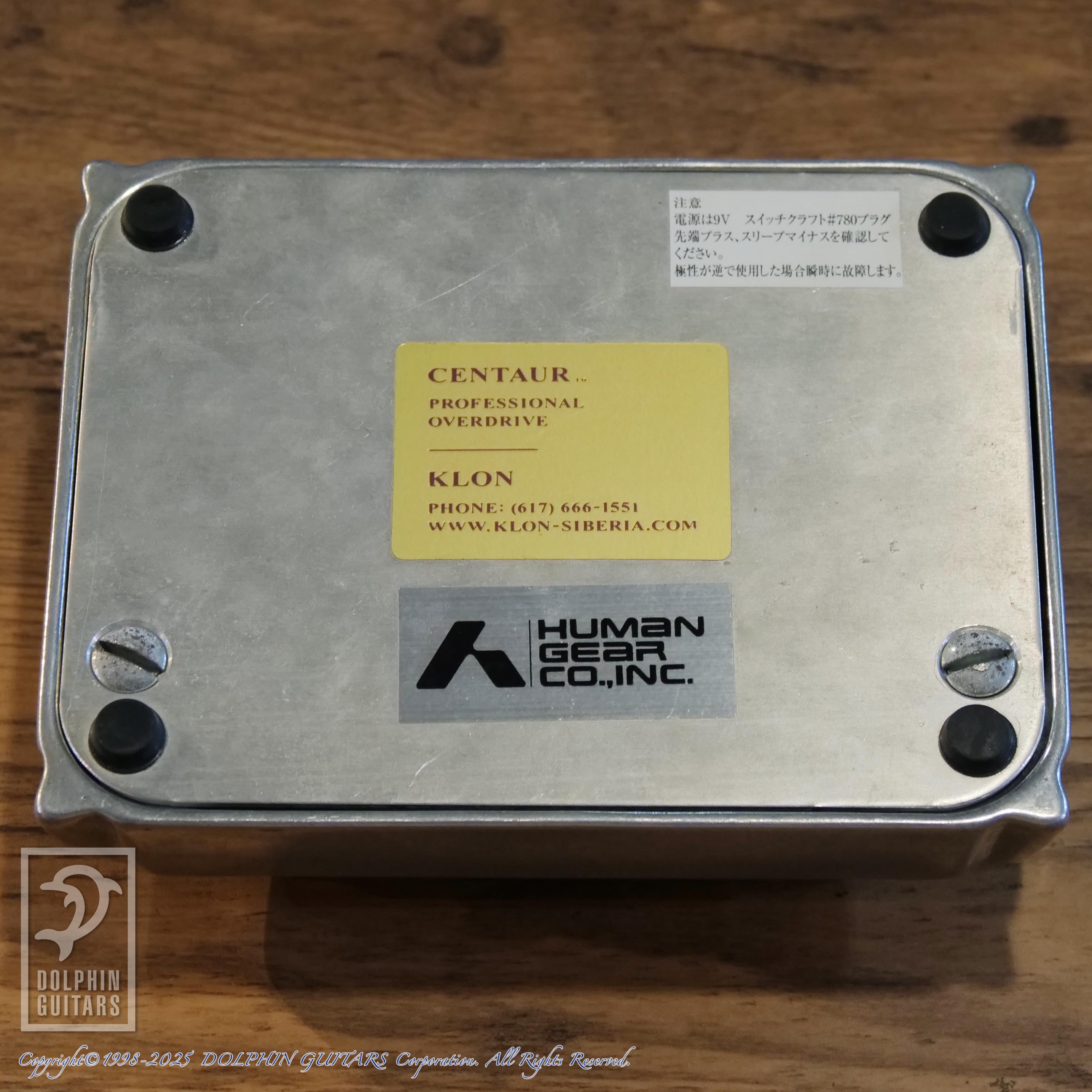 KLON CENTAUR SILVER NO PICTURE 最終期ロット？ KLON:CENTAUR