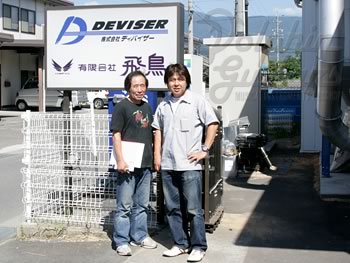 写真：百瀬氏と