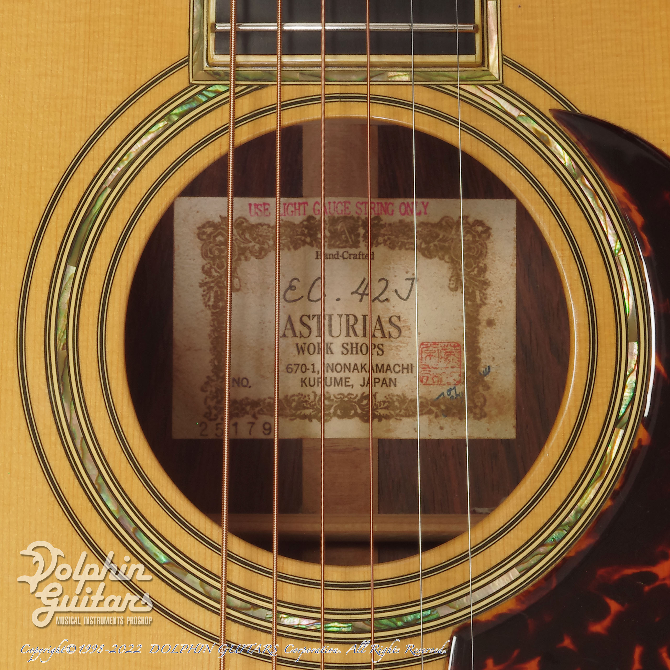 ASTURIAS EC-42J (Jacaranda)|ドルフィンギターズ