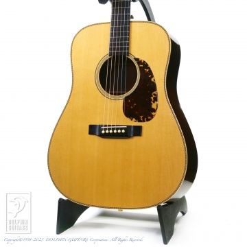 D-2H Brazilian Large Sound Hole