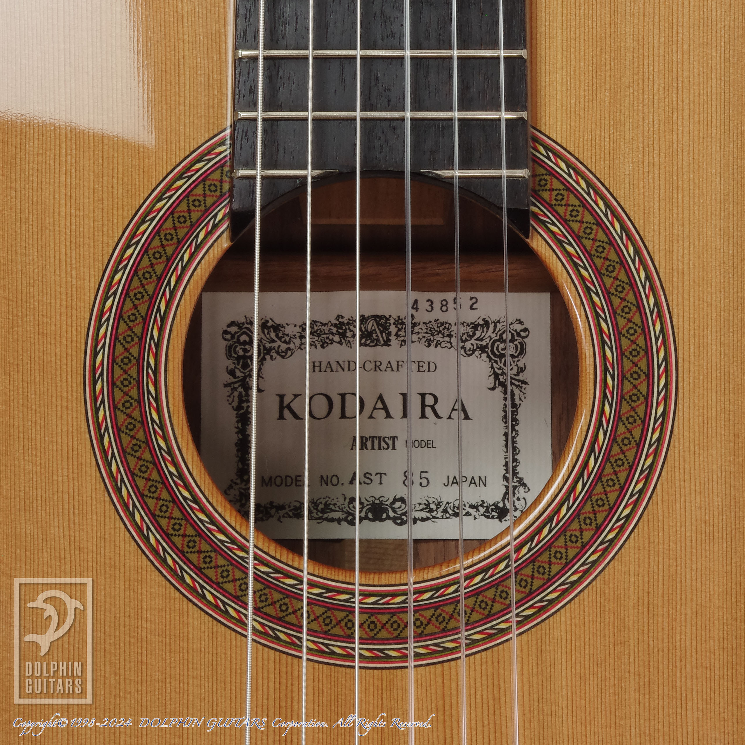 KODAIRA GUITAR AST-85 (Nylon Strings)|ドルフィンギターズ