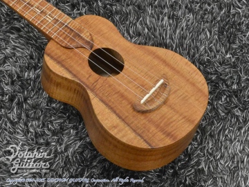 VS (All Hawaiian Koa)