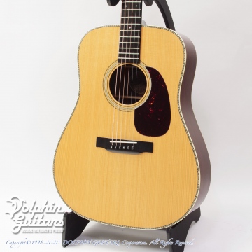 D-2H MRG (German & Madagascar Rosewood)